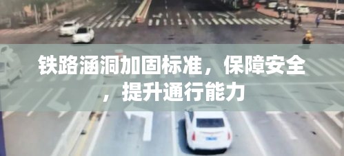 联系我们 第7页