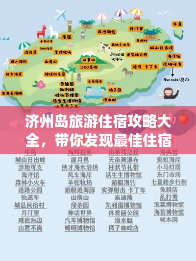 贵卖贱买