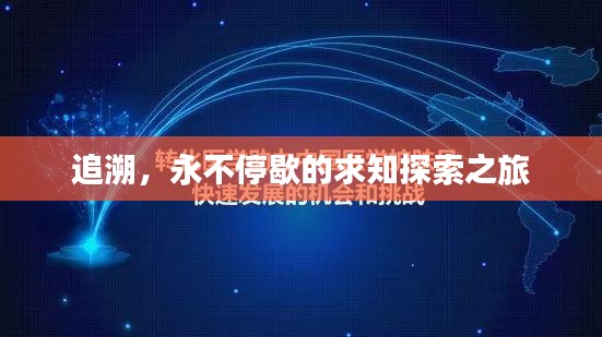 客户反馈 第8页