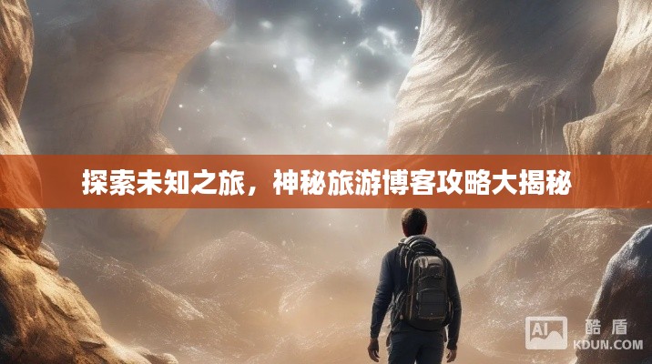 技术支持 第6页