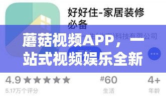 联系我们 第6页