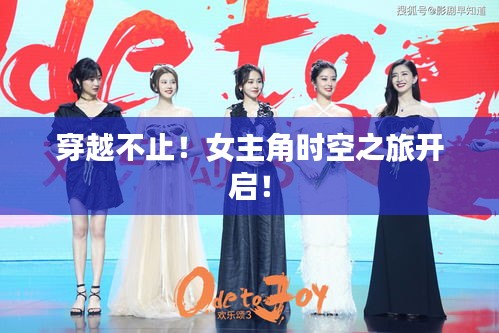 关于我们 第7页