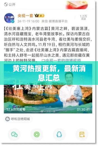客户反馈 第7页