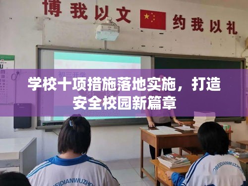 技术支持 第5页