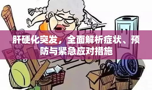 服务项目 第6页