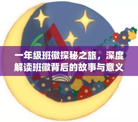 技术支持 第4页