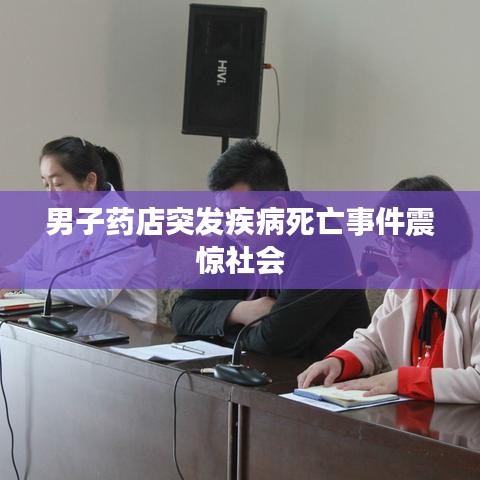 客户反馈 第4页