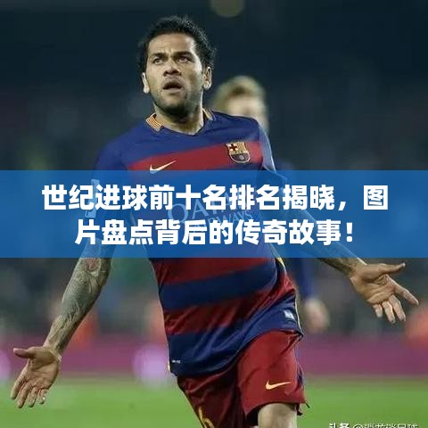 技术支持 第3页