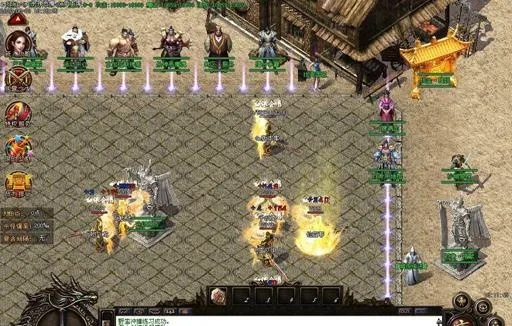 传奇私服那个版本,高效策略设计-高级版_v6.313