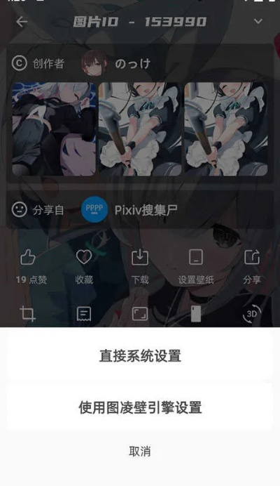 图凌版本,稳定性策略设计 复古版_v10.946