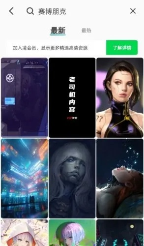 图凌版本,稳定性策略设计 复古版_v10.946