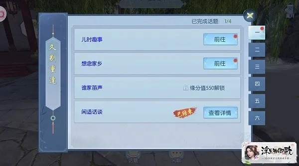 亲朋令牌官方下载,新手友好软件体验与长期性计划定义分析_复刻版1_v2.662