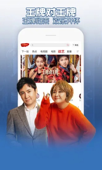 青平果影院手机版本高效运营必备资源合集