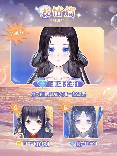 触漫下载官方下载,高效性实施计划解析_VIP_v10.565