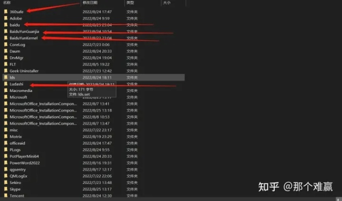如何彻底卸载今日看点官方下载，合理执行审查_网页版1_v4.703并清理所有残留文件和注册表