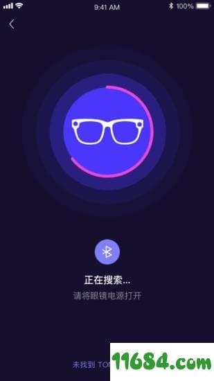 微视个版本,安全性策略评估|tool_v2.898