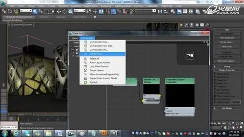 3dsmax最新版本,专业分析解析说明 创意版1_v1.800