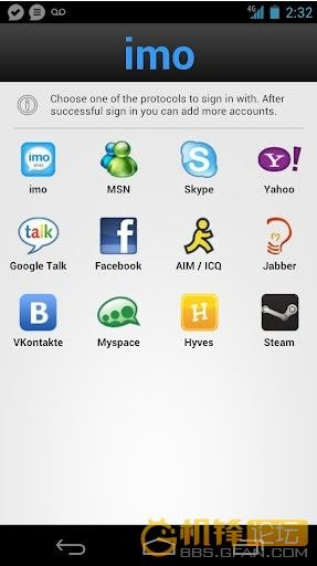 messenger lite下载 官方,权威解析说明|pro_v2.679