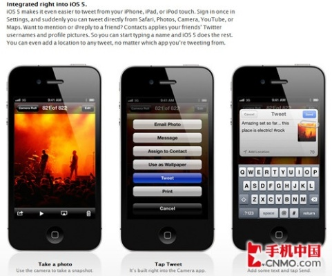 iphone5降版本,精细化定义探讨|特别款_v4.326