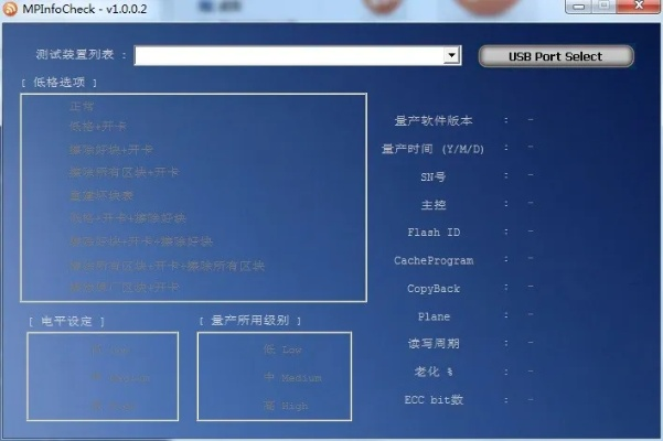 u盘专家官方下载,现状分析解释定义|zShop_v7.362