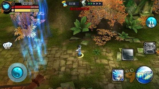 系统工具软件仙剑蜀山官方下载,实地验证设计解析_尊享款_v4.873,全面系统优化与安全保障