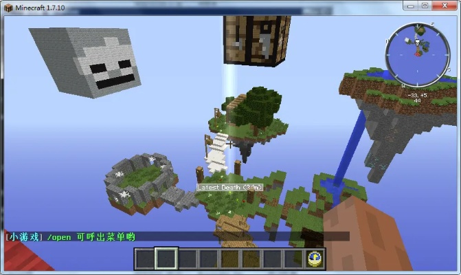 办公软件我的世界麦块官方下载,时代说明评估_Windows_v4.572,提升个人与团队效率的关键工具