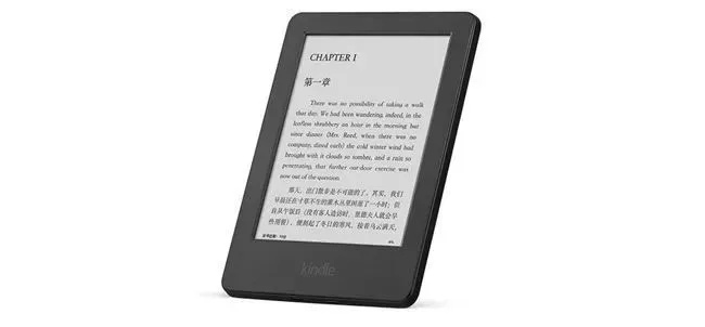 i小米官方下载,快速响应执行方案-Kindle_v8.816