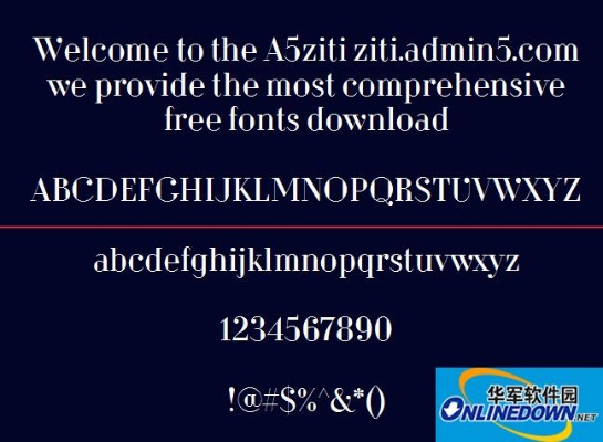国标楷体字体官方下载,专业执行解答_Q_v6.948