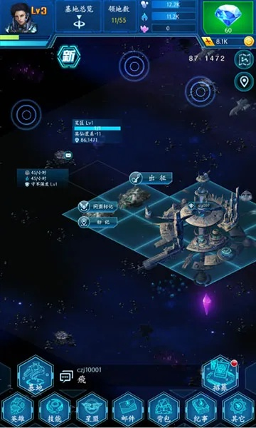 官方纯净版下载,可靠计划执行策略|手游版1_v3.866