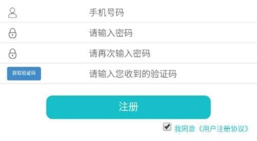 掌上12133官方下载,全面分析说明&nShop_v7.351