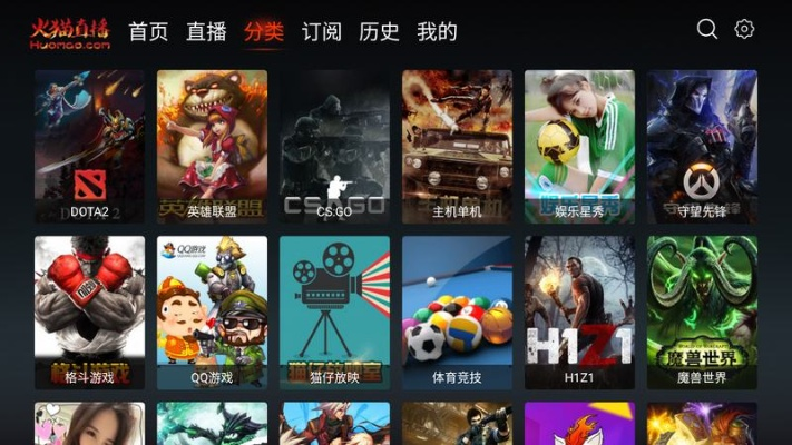 官方下载火猫tv,快速响应策略解析&精英款_v8.178