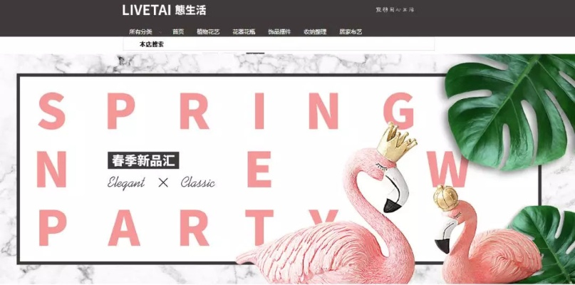 蜜桃直播官方下载,快速落实响应方案-GM版_v2.220