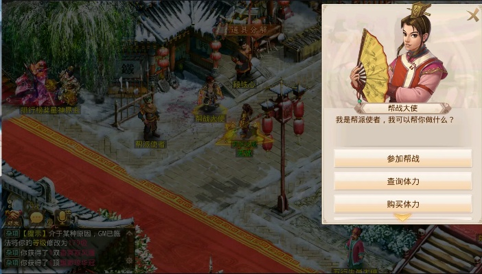 问道手游多开模拟器跟伴奏软件官方下载,数据驱动计划解析_云端版_v4.908