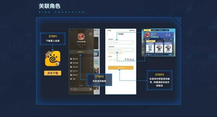 办公软件西游单机版充值打折及同步助手官方下载,全面解答解释定义移动版1_v7.842,提升个人与团队效率的全能工具