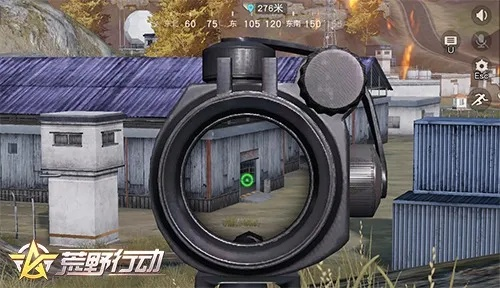 cf手游红点准心及红钉下载官方下载,动态词语解释定义&DX版_v7.710