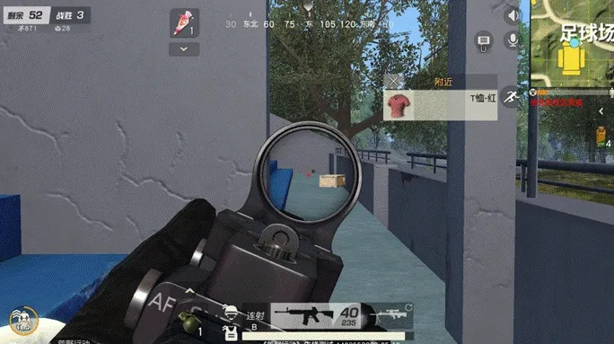 cf手游红点准心及红钉下载官方下载,动态词语解释定义&DX版_v7.710