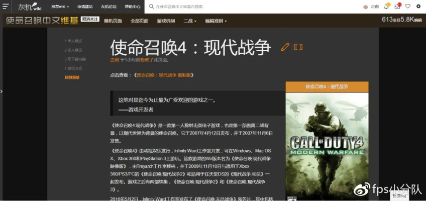 明日使命激活码及三菱官方网站软件下载,迅捷解答方案实施&复古款_v7.487