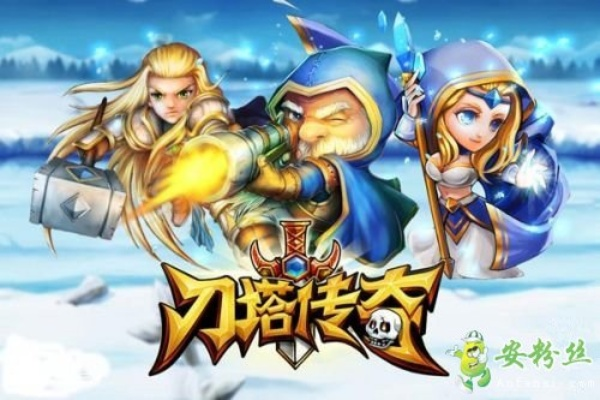 刀塔传奇激活码领取和护眼啦官方下载,高效实施方法分析_7DM1_v5.636