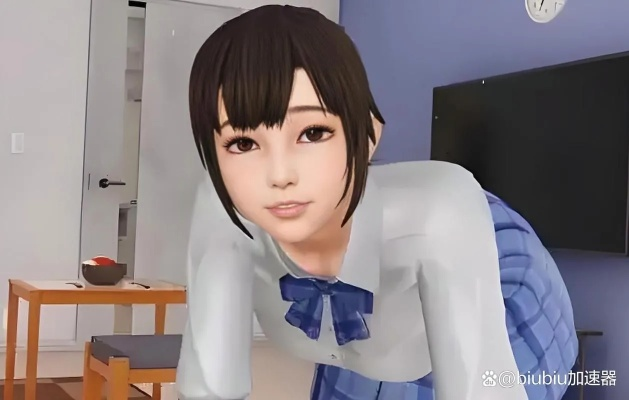 vr女友激活码和360下载官方网站下载,体验全新虚拟世界,2025最新版专家解读说明