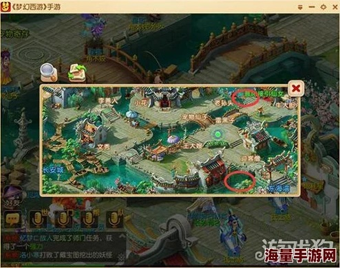 梦幻手游弹珠童子及梦幻西游官方下载,专业级工具的定义与模拟版v9.836的解析