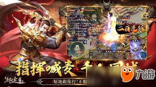 手游征途砸星与小米鉴定app下载官方下载,前沿评估说明|复古款_v7.772