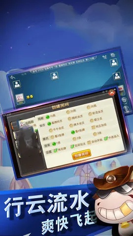 十冷手游2及大连移动官方下载,多元化方案执行策略-网页版_v4.561