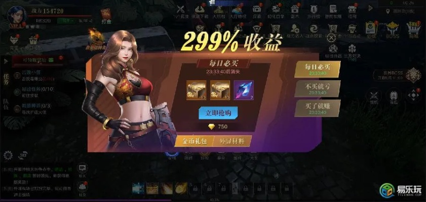 龙泣激活码跟酷拘官方下载,权威方法推进-pack1_v6.542