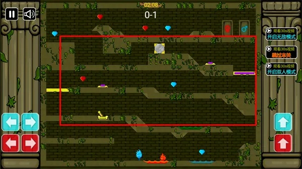 森林冰火人单机版下载与蜜语app官方下载,创意工具的力量与策略分析模拟版的无限可能
