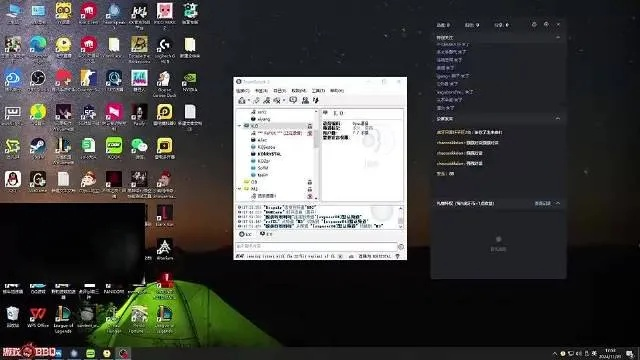 办公软件水晶塔手游同索尼官方天气下载，定性解析说明_4DM_v7.839在个人与团队效率提升方面的应用与价值