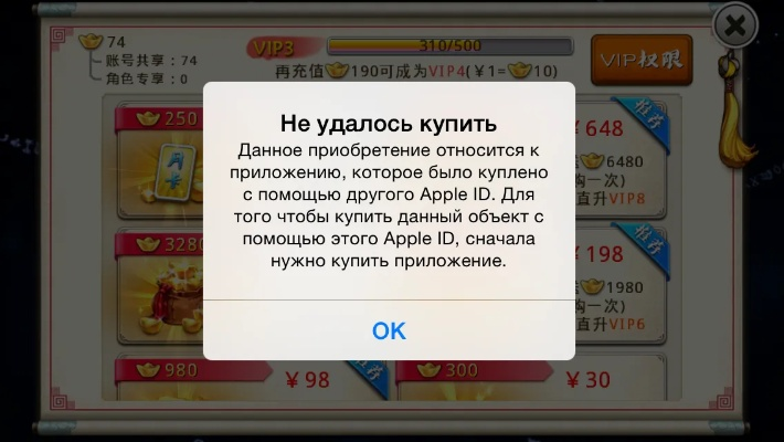 神路手游新区及俄语字典官方下载,创新解析执行策略 10DM1_v8.430