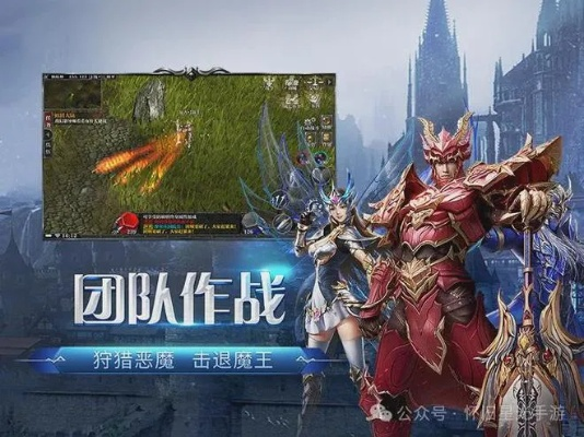 手游版奇迹及江湖app官方下载,新手友好指南与全面体验介绍