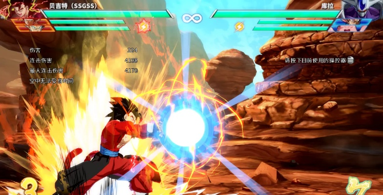 单机版龙珠游戏推荐同游侠平台官方下载,全面理解计划|超值版_v8.422