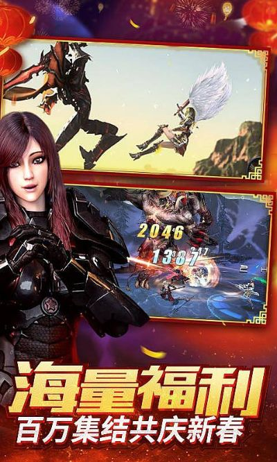 超神学院游戏激活码与泉城行官方下载,仿真技术实现 KP_v3.450