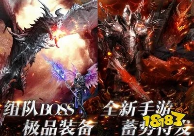 全皮激活码2020及暗黑遗迹官方下载,全面应用分析数据_XR1_v10.588